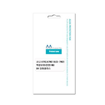 소니 <b>A7R2</b> A7M2 (ILCE-7M2) 호환용 9H 강화글라스 액정보호필름 카메라용품 액정보호