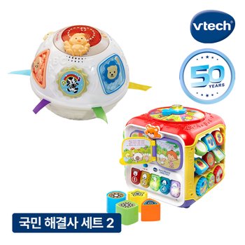 브이텍 국민 해결사 세트 2 (깜짝볼 한영 소프트 + 에듀볼)