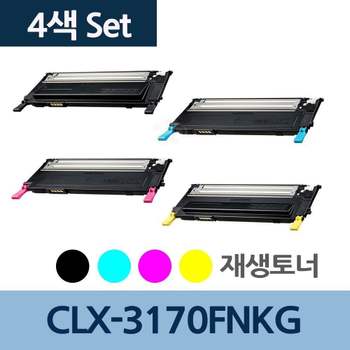 _CLX-3170FNKG JI44EX93 4색 1세트 CLT-Y409S 재생 토너 리필.