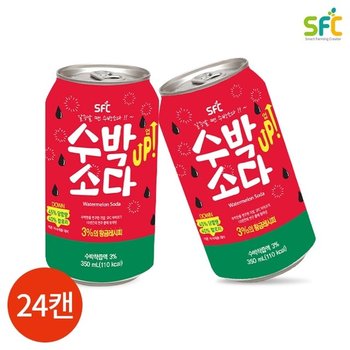 상일 수박 소다 시원한 주스 음료 350ml X 24캔