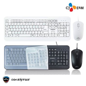 CJ ENM OGN-KM10 유선 키보드마우스 세트 키스킨포함 유선키보드 키보드세트 키보드키스킨
