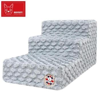 엠보싱무늬 댕댕이 3단 펫스텝 쇼파계단 Z75956V (S30272053)