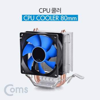 CPU 쿨러 80mm Intel LGA 1155/1156/775호환 AMD AM3/AM2+/AM2/K8 호환