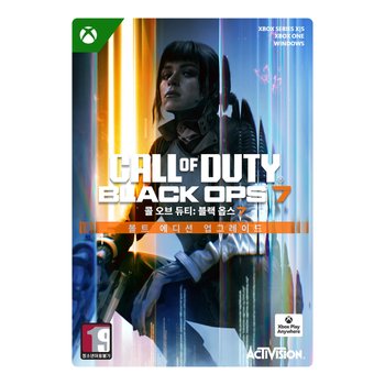 [예약판매] [Xbox / Windows] 콜 오브 듀티 : 블랙 옵스 7 볼트 에디션 업그레이드 Digital Code