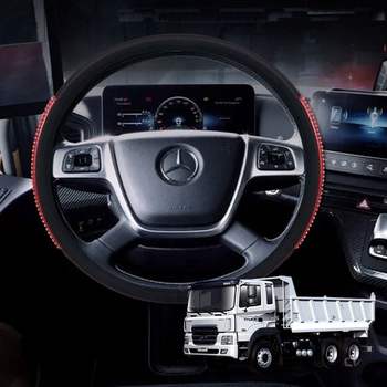 뉴파워트럭점프 NG94XO72 4D 입체 실리콘 핸들커버