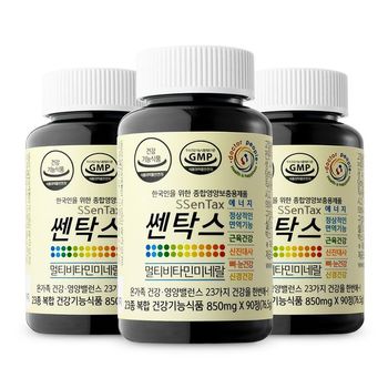 쎈탁스 멀티비타민미네랄 90정 병   3박스_P338441511