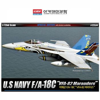 12534 VFA 18C 미해군 82 FA 머러더스 1대72