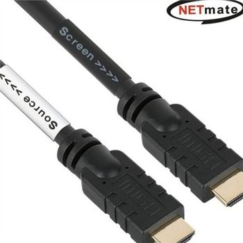 hdmi 케이블 2.0 장거리 지원 셋톱박스 컴퓨터 모니터 대형 프로젝터 회의실 게임기 노트북