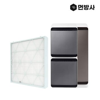 국산 삼성 공기청정기 큐브 헤파필터 AX94R9980BFD