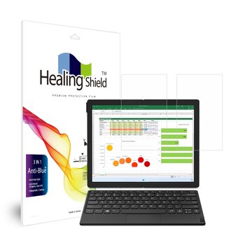 레노버 씽크패드 X1 폴드 블루라이트차단 액정보호필름