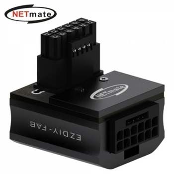 강원전자 넷메이트 600W 12VHPWR 변환 어댑터 (알루미늄 블랙/STD 90도)