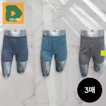 (?처리 ED667799 재고정리)투바나나 트렁크세트 TMT-KK3144