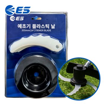 ES산업 EA06PLGT 예초기 플라스틱날세트 원판1개+날6개 EBC54 LBCT54 호환