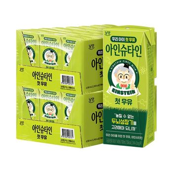 아인슈타인 첫우유 190ml 48팩_P420004327