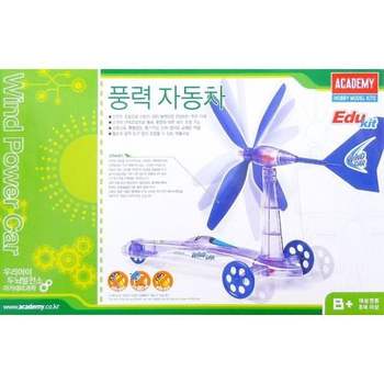 파워 824NVA44 윈드 풍력자동차 만들기 실험 키트 과학 터빈