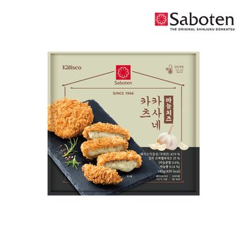 사보텐 마늘 치즈돈까스(140g)