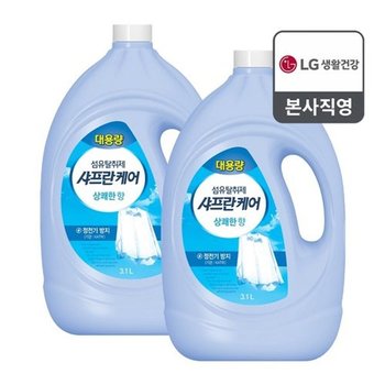 샤프란케어 대용량 3.1L 상쾌한향 x 2개