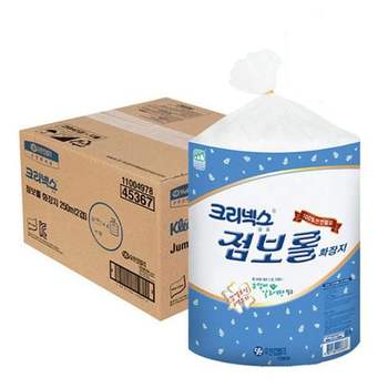 그리넥스 Q0I5W0D3 점보롤 화장지 250Mx3롤x4백 업소용 화장지