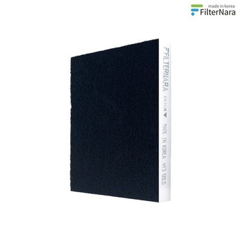 카윈드 현대 제네시스 EQ900 2016~2017 자동차 에어컨 호환 카본