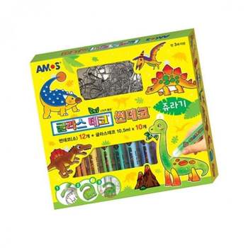 쥬라기 공룡공원 글라스 데코 투명 창문 유리 스티커