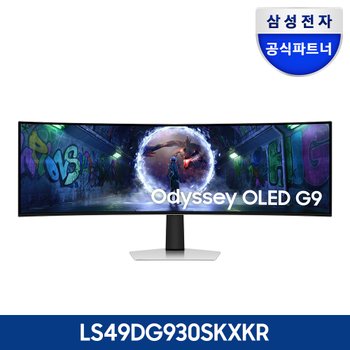 오디세이 G9 S49DG930 124.3cm(49인치) OLED 게이밍 모니터 DQHD 240Hz 울트라와이드 커브드