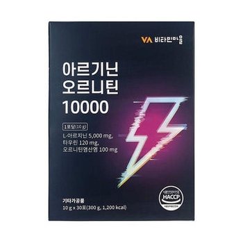 비타민마을 아르기닌 오르니틴 10000 10g x 30포 x3SET (AD)