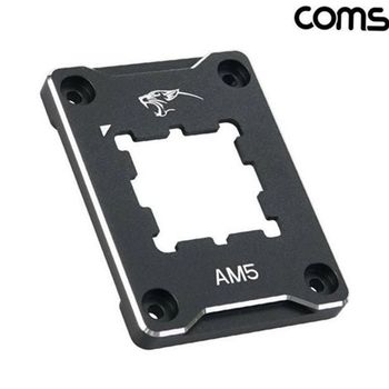 amdam am5 cpu 가이드 amdam am5 cpu 브라켓 알루미늄 쿨러 컴퓨터 소켓