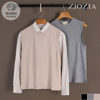 베이직 라운드넥 베스트 (ABB4ES1103)