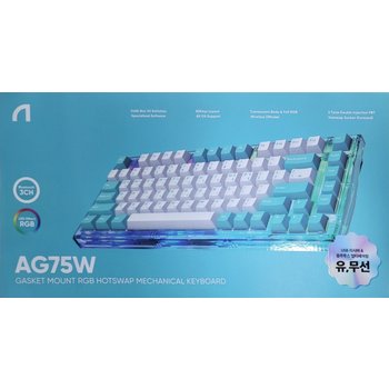 ABKO 키보드 AG75(BT,유/무선,저소음갈축,민트)