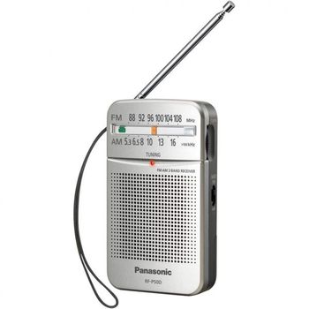 [해외] 영국 파나소닉 라디오 Panasonic RF-P50 Portable Radio Silver - Radios AMFM 88-108 MHz 53-17
