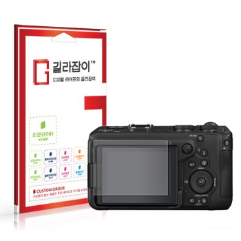 캐논 EOS R6 V 고경도 액정보호필름 2매