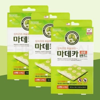 [동국제약] 마데카 습윤 밴드  스팟 42매  3개 상처 방수 드레싱 반창고 마데카솔