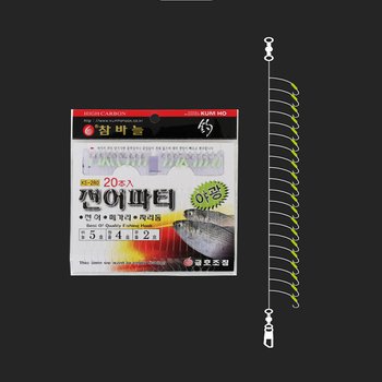 금호 20단 전어 파티 파이프 카드 야광 채비 KS-281 메가리 자리돔