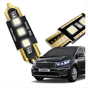 D24 NCQ646R7 더뉴카니발호환 삼성LED 실내등 풀세트 일반형