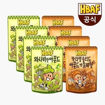 (주)길림양행 [본사직영] 바프 아몬드 40g 8봉 세트(와사비맛 4봉+카라멜 4봉)