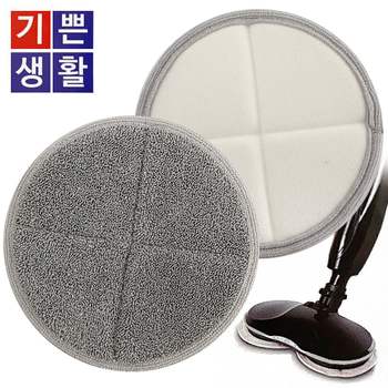 원형 EZO348W3 물걸레패드2P (5720)극세사패드 전동 물걸레패드