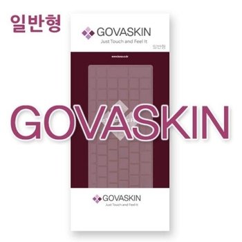 고품질 (삼성)NT800G5W-XD7S용 노트북키스킨 (W02D80D)