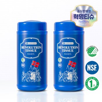 [TV 홈쇼핑 정품] 데일리아이디어 혁명티슈 70매 특가 모음