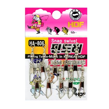 해동 HA-806 고급 핀도래/도래/목줄채비