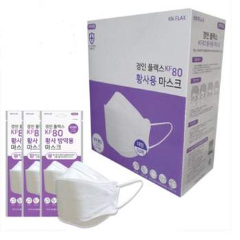 KF80 마스크 대형 경인플랙스 국내생산(100매)