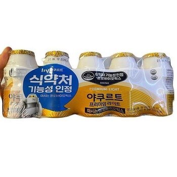 [한국야쿠르트] 야쿠르트 프리미엄 라이트 100ml X 5개 m40525