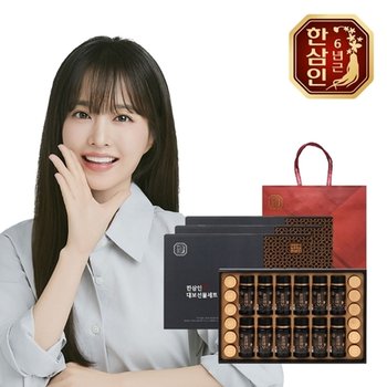 [농협홍삼] 한삼인 홍삼대보 선물세트 2호 3세트+쇼핑백