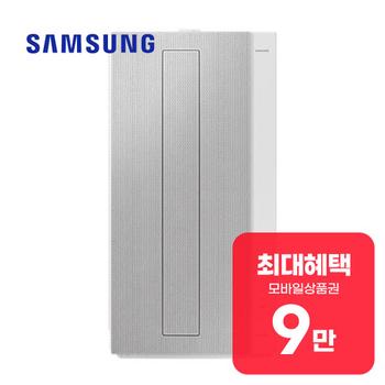 삼성 비스포크 윈도우핏 창문형 에어컨 6평형 AW06C7155GWAX 렌탈 60개월 월 31900원