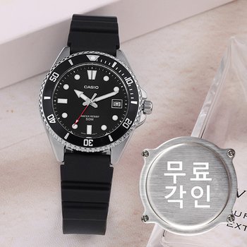 무료각인 카시오 MDV-10-1A1 흑새치 미니 다이버 스포츠 여자 우레탄 시계 e29