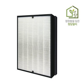 국내산 위니아 H13등급 BPA16RAES 필터 EPA16DAAP