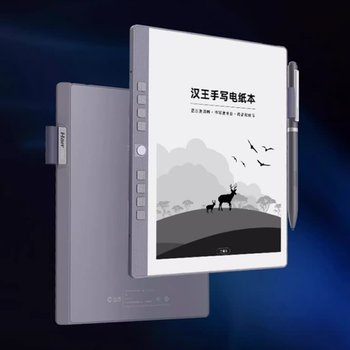 [해외] Hanvon 한본 N10mini 7.8인치 이북리더기 2GB+32GB 2024년 업그레이드형