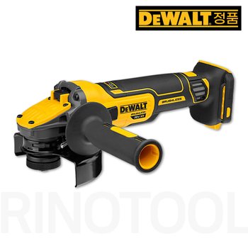 디월트 DCG409N 20Vmax 플렉스볼트 Advantage 125mm(5인치) 충전 그라인더 (베어툴)