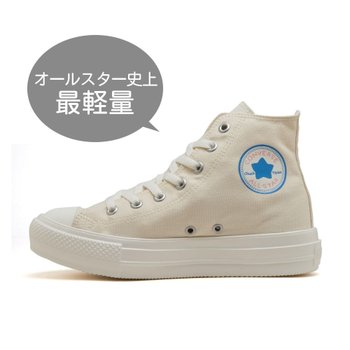 [해외] 컨버스 볼 스타라이트 플롯 PT HI/ 치카와 CREAM 31315240 CREAM
