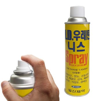 일신521 UK60AT57 뿌리는 속건성 우레탄 니스 스프레이