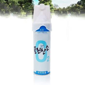 산소캔 727KLA35 휴대용 산소통 등산 운동 호흡기 산소발생기